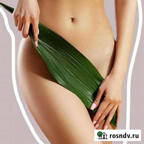 Депиляция в студии Ярославль - изображение 1