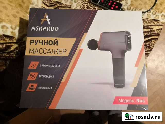 Ручной массажер Askardo Nira Пикалево - изображение 1