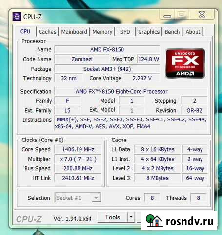 Игровой системник 8 ядер/16гб озу/gf 1050ti 4гб Лысьва - изображение 1
