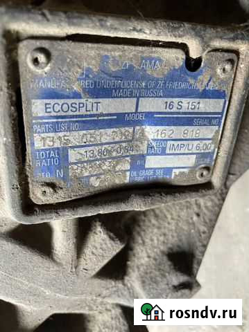 Продам кпп zf 16s 151 камаз Тюмень - изображение 1