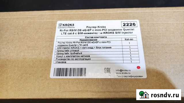 Роутер Kroks Rt-Pot rsim DS eQ-EP Муром - изображение 1