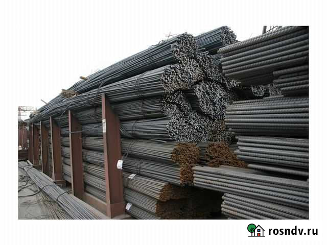 Арматура Малоярославец - изображение 1