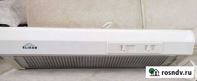 Воздухоочиститель кухонный Барнаул - изображение 1