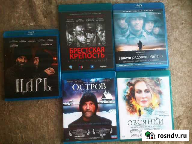 Блю-рей диски Брянск - изображение 1
