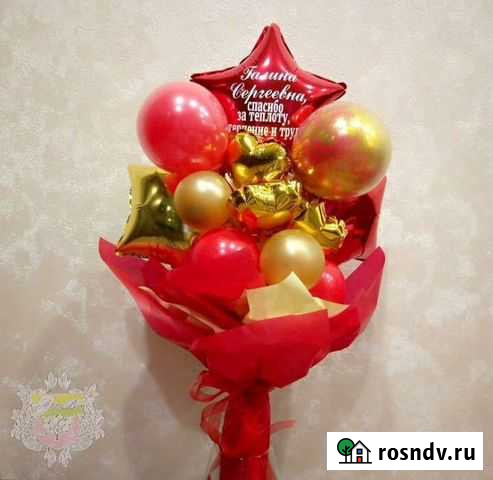 Крафт букет из шаров Тамбов - изображение 1