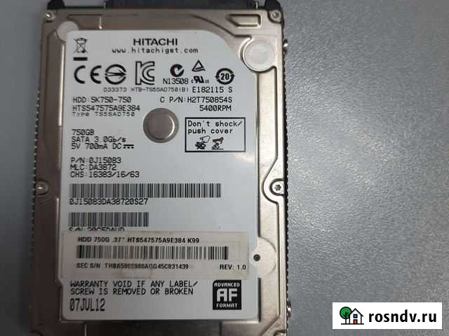 Жесткий диск для ноутбука Иркутск - изображение 1