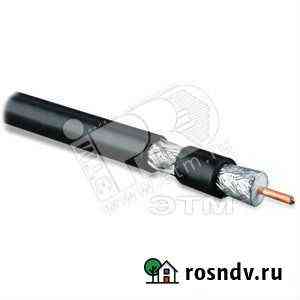 Коаксиальный кабель RG-11 Ростов-на-Дону