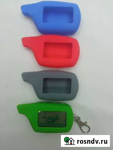 Чехлы-силикон для брелков Starline B6/B9 Абакан - изображение 1