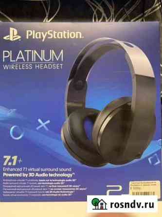 Беспроводные наушники для PS4 Рязань