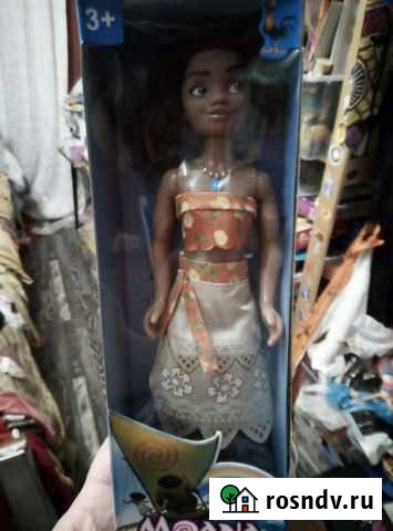 Моана Нижний Новгород - изображение 1