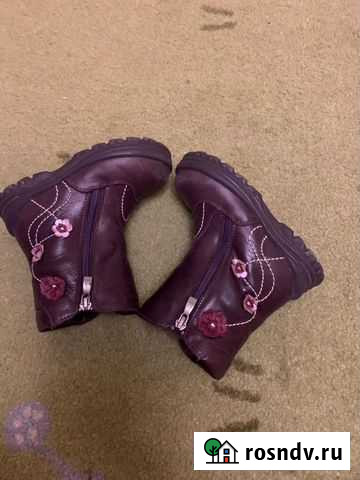 Ботинки для девочки зима 25 Волгоград - изображение 1