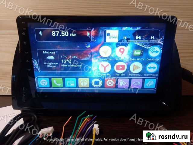 Магнитола 2DIN Mazda CX-5 Android/GPS Тольятти - изображение 1
