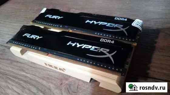Kingston HyperX DDR4 2X4GB KIT Серпухов