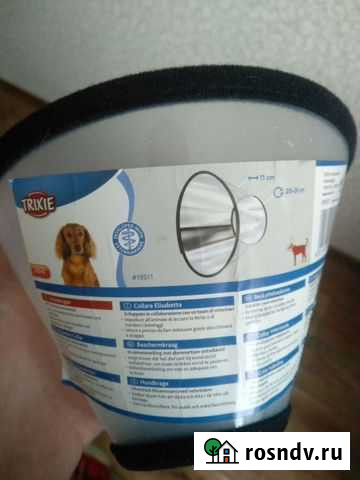 Вертикальный воротник Кострома - изображение 1