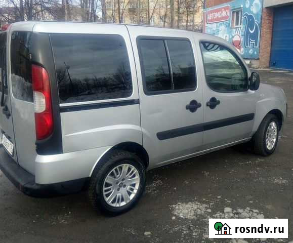 Перевозка малогабаритных грузов Исток - изображение 1