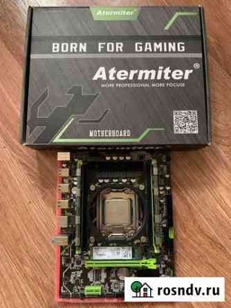 Сборка Игровая Мать X79 + Xeon 2667 16GB SSD 256GB Анапа