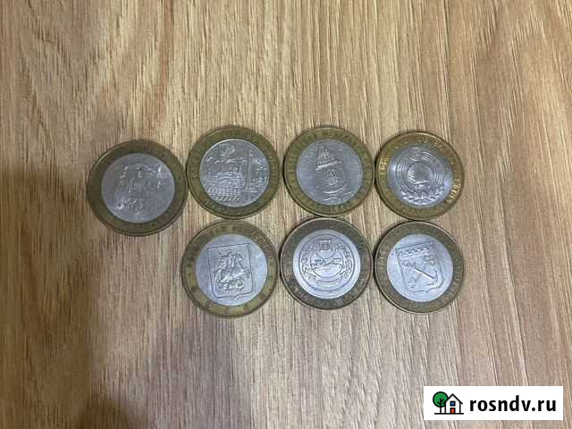 Монеты Черногорск - изображение 1