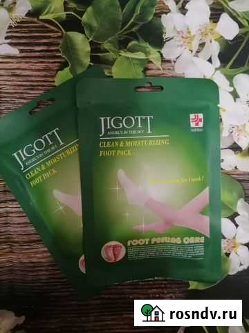 Носочки отшелушивающие Корея Кузнецк - изображение 1