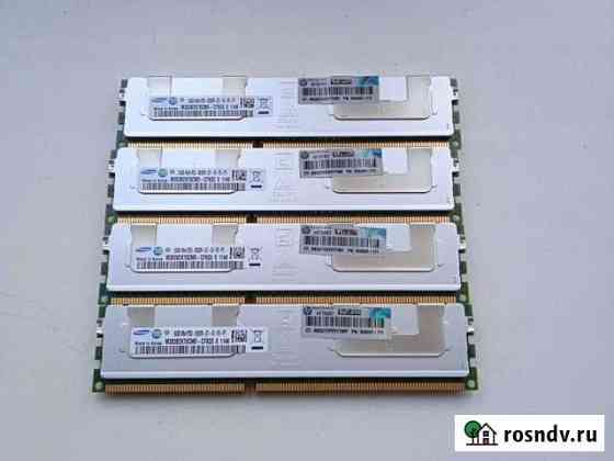 Оперативная память ddr3 ecc reg 64 gb Краснодар