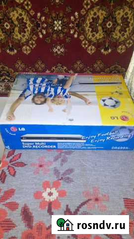 Dvd плеер Иркутск - изображение 1