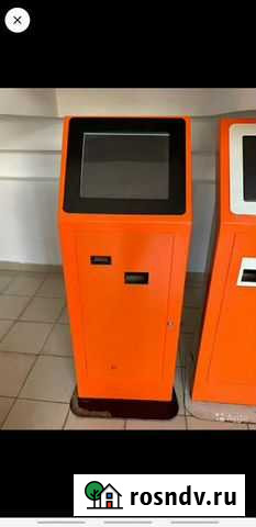 Киви терминал Белгород - изображение 1