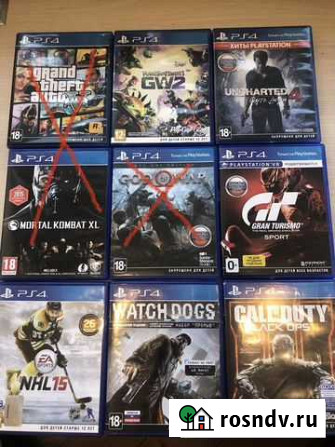 Игры на PS4 Думиничи - изображение 1