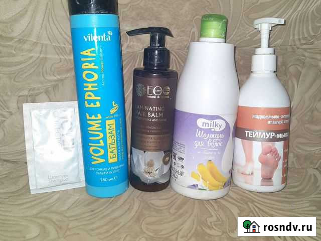 Средства личной гигиены Михайловка - изображение 1