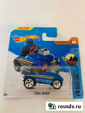 Hot Wheels Pedal driver Сочи - изображение 1