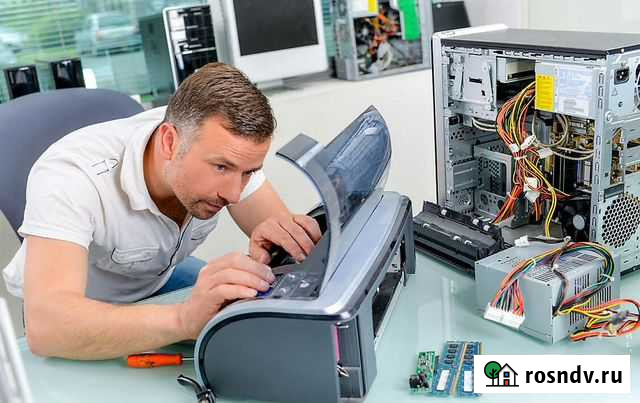 Ремонт компьютеров Новокуйбышевск - изображение 1