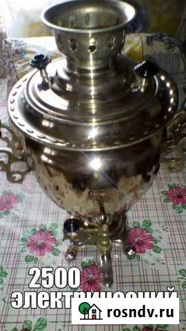 Самовар электрическая Альметьевск - изображение 1