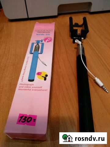 Монопод Ковдор - изображение 1