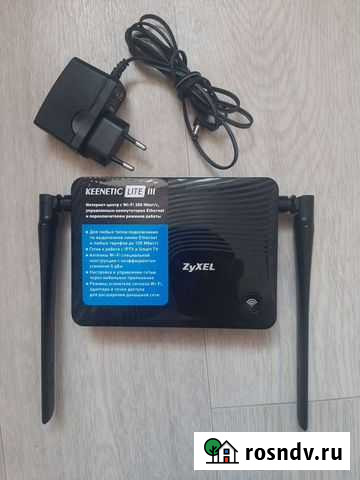 Роутер 100 мбит Химки - изображение 1