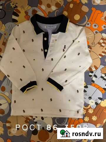 Одежда для мальчика Тверь - изображение 1