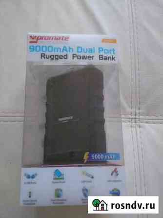 Power bank promate armor 9000mah Пермь
