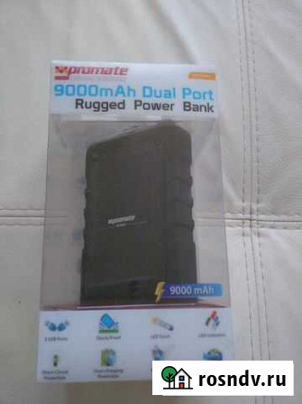 Power bank promate armor 9000mah Пермь - изображение 1