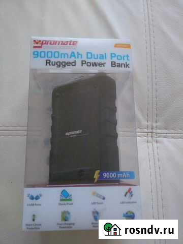 Power bank promate armor 9000mah Пермь - изображение 1