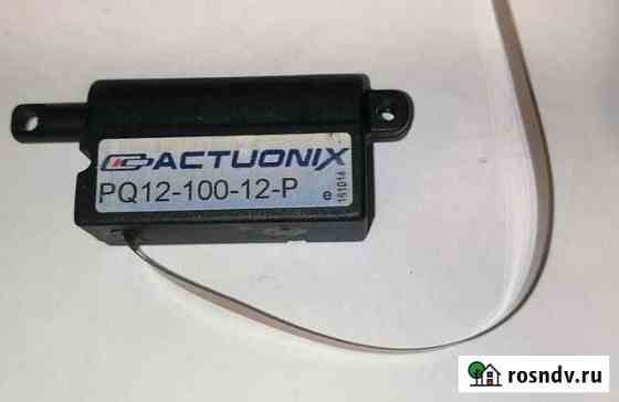 Actuonix PQ12-100-6-R Линейный микропривод Таганрог