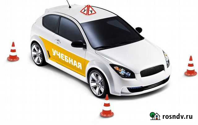 Уроки вождения - автоинструктор Волжск - изображение 1