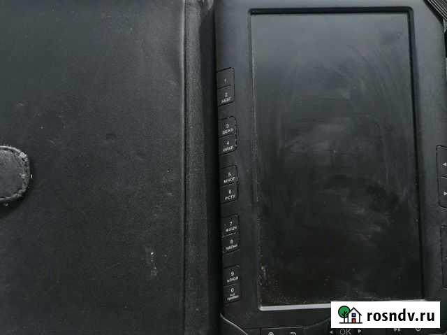 Электронная книга Wexler Коммунарка - изображение 1