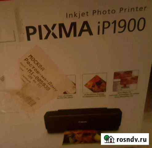 Canon Pixma iP1900 Ростов-на-Дону
