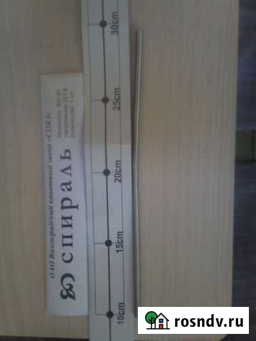 Спираль нихромовая Нижний Новгород - изображение 1