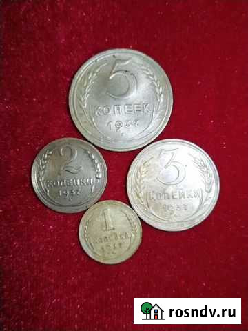 Монеты Смоленск - изображение 1