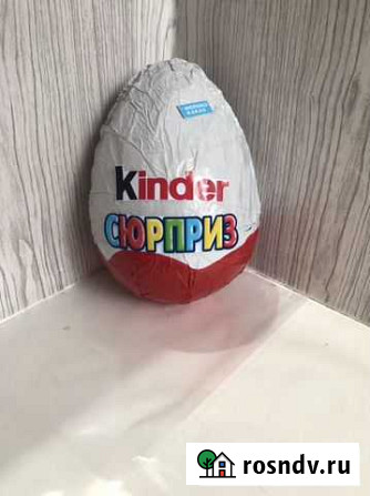 Шоколадный Киндер Сюрприз Ставрополь - изображение 1