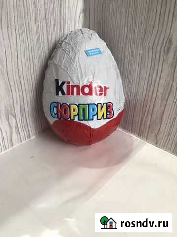Шоколадный Киндер Сюрприз Ставрополь - изображение 1