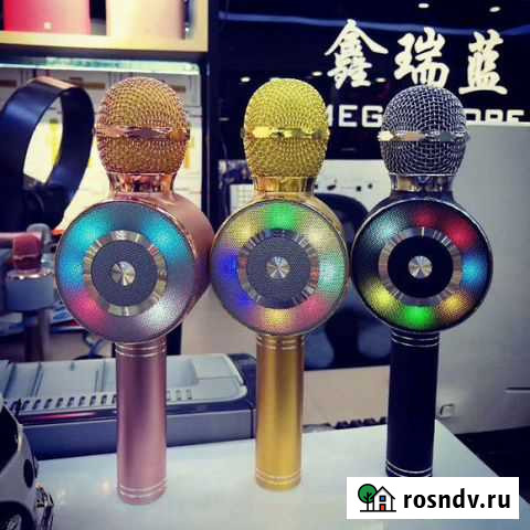 Караоке микрофон Wster WS-669 с Led подсветкой Воронеж - изображение 1