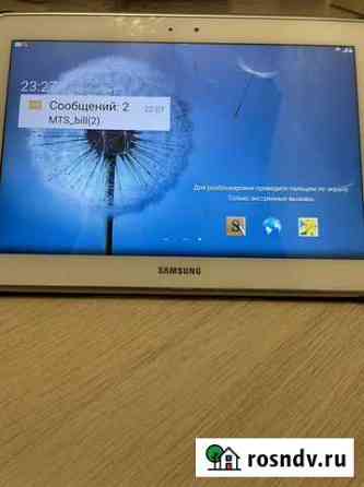Samsung galaxy note 10.1 Армавир