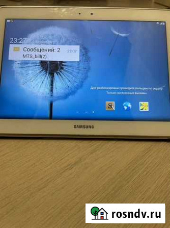 Samsung galaxy note 10.1 Армавир - изображение 1
