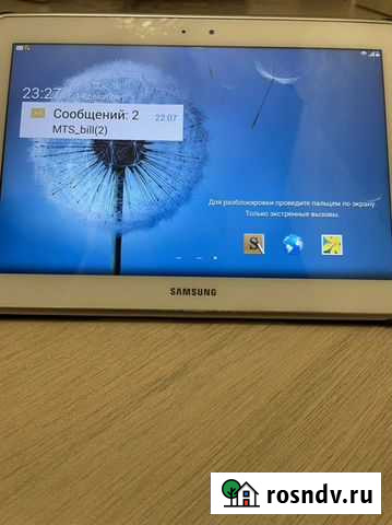 Samsung galaxy note 10.1 Армавир - изображение 1
