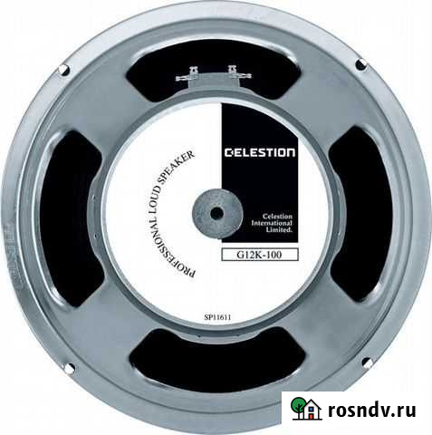 Динамик 12, 8 Ом, 100Вт, Celestion Воронеж - изображение 1