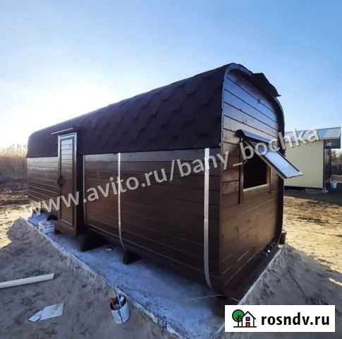 Баня бочка квадро - 5 метров Домодедово - изображение 1